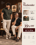 The Weekender